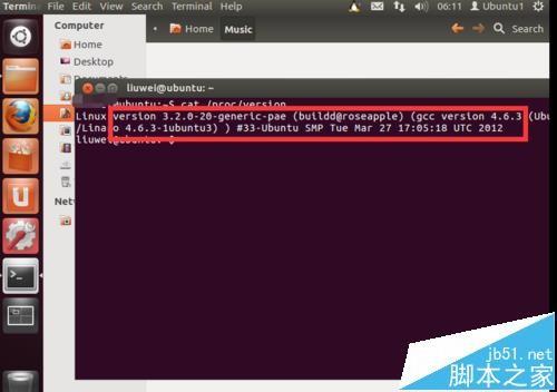 如何查看ubuntu版本号? ubuntu查看系统位数的教程