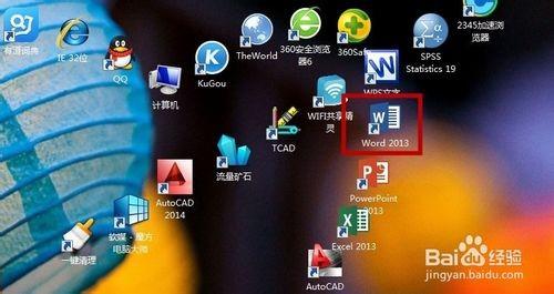 如何创建word文档?创建新word文档五大方法