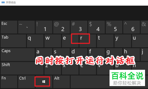如何查找win10系统中的usb驱动