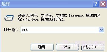 如何查看路由器设置成功 路由器拨号成功检测具体方法步骤