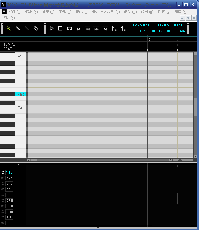 如何调教vocaloid3或vocaloid4洛天依说话?vocaloid3说话练习教程