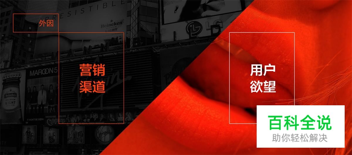 如何打造双11网红爆款？揭晓天猫精灵的全链路营销设计