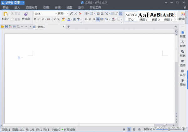 如何打造个人专享WinPE U盘