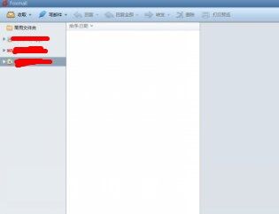 如何登录foxmail帐号