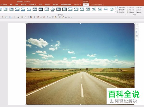 如何等分的将一张图片分割成多张小图片？
