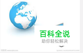 如何冻结、取消excel的窗口？