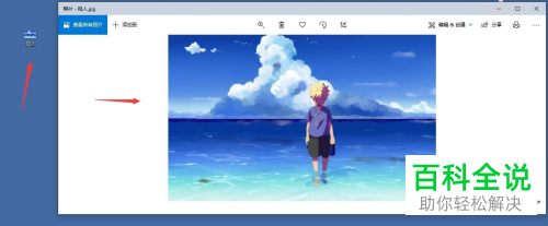 如何导出pdf文档中的图片