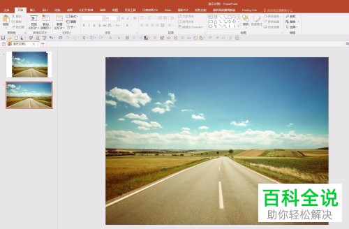 如何等分的将一张图片分割成多张小图片？