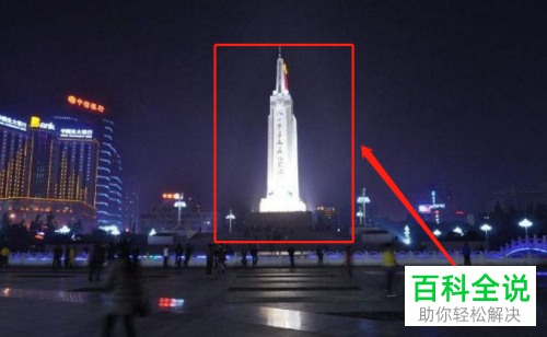 如何打开手机相机中的HDR模式