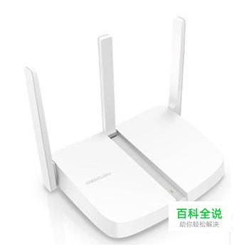 如何登录ONT WEB页面？