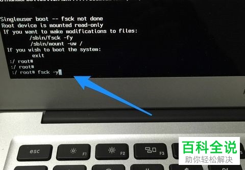 如何打开忘记开机密码的mac苹果电脑