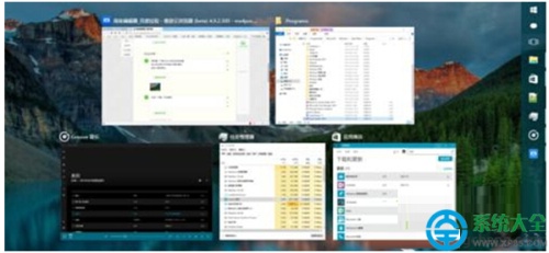 如何打开Win10系统多任务视图功能