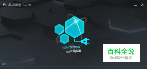 如何导入文件到mumu模拟器的共享文件夹教程