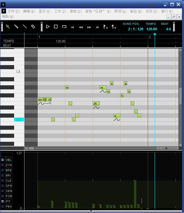 如何调教vocaloid3或vocaloid4洛天依说话?vocaloid3说话练习教程