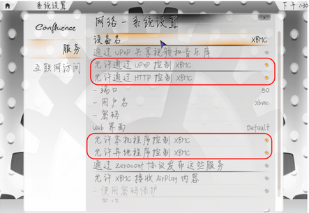 如何打造家庭KTV搭建家庭K歌系统