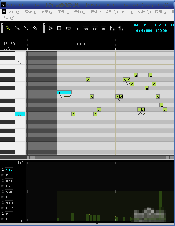 如何调教vocaloid3或vocaloid4洛天依说话?vocaloid3说话练习教程