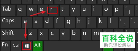 如何调整win10系统内账户的名称
