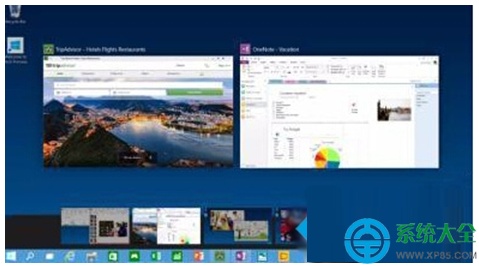 如何打开Win10系统多任务视图功能