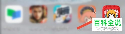 如何调整Ac Fun弹幕大小