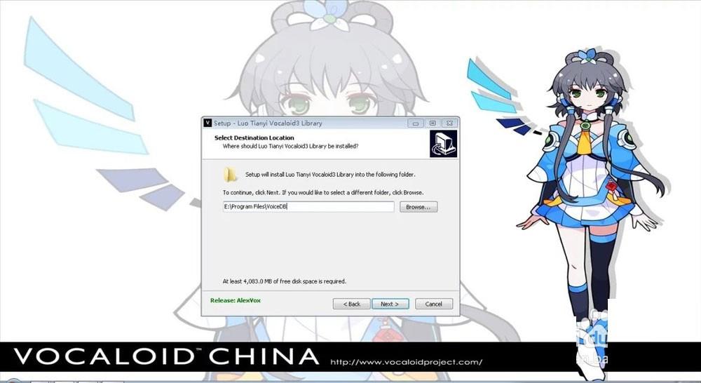 如何调教vocaloid3或vocaloid4洛天依说话?vocaloid3说话练习教程