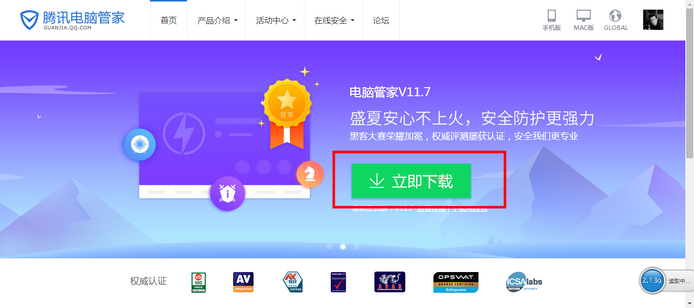 如何导出微信记录?