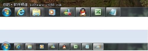 如何打造Win7个性多样任务栏
