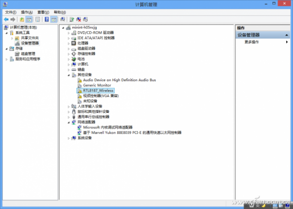 如何打造个人专享WinPE U盘