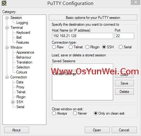 RHEL 7.0系统安装配置图解教程