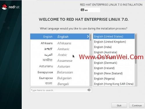 RHEL 7.0系统安装配置图解教程
