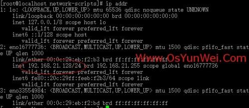 RHEL 7.0系统安装配置图解教程