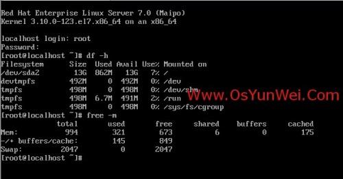 RHEL 7.0系统安装配置图解教程