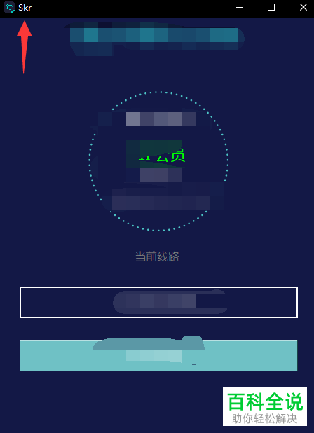如何访问Prornhub