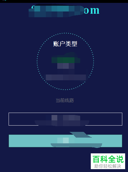 如何访问Prornhub
