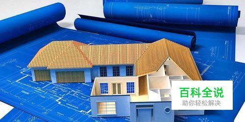 如何分解CAD看图软件中图块