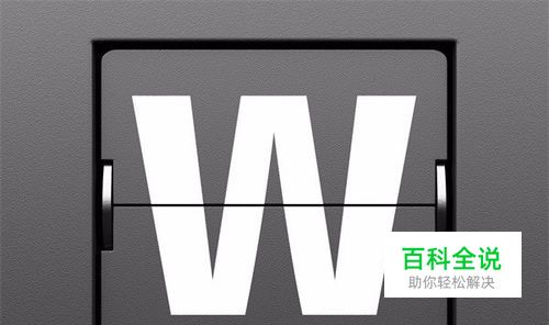 如何复制和粘贴文本