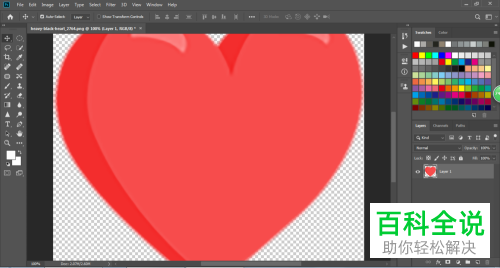 如何放大照片的内存