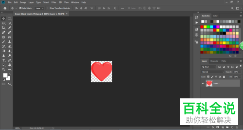 如何放大照片的内存