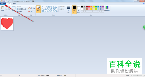 如何放大照片的内存