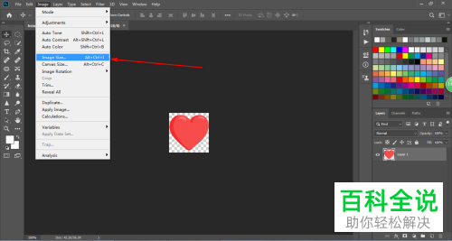 如何放大照片的内存