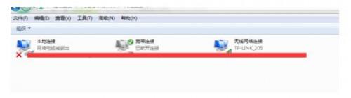 如何更改适配器设置?