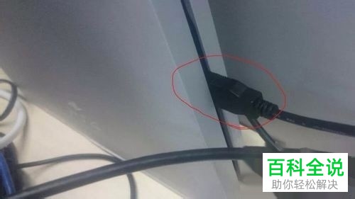 如何给psvr设置连接电脑