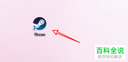 如何给steam软件设置取消其他所有设备的令牌授权