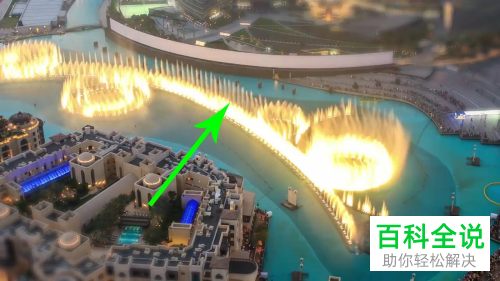 如何观看手机版微博中的超清4k视频