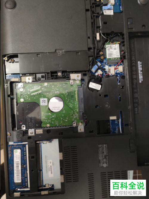 如何给联想笔记本电脑增加内存条