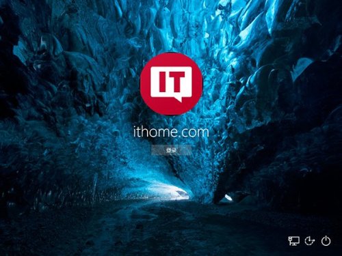 如何更改Win10正式版登录画面背景?(win10密码界面怎么切换)