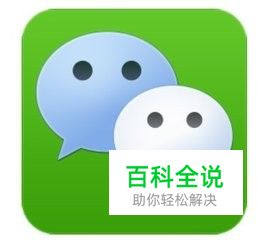 如何给微信公众号文章添加原创声明？