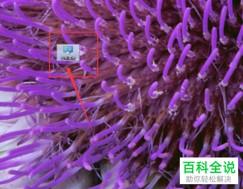 如何给multisim添加Vo输出端口