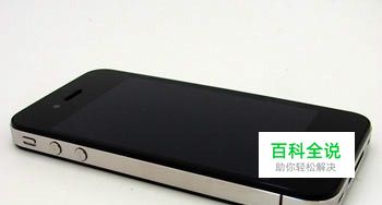 如何购买二手手机