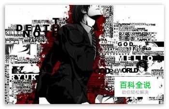 如何给手机换字体