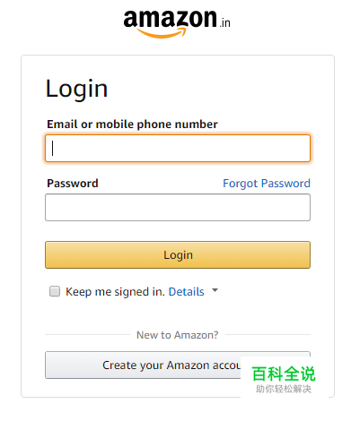 如何改进注册/登录用户体验
